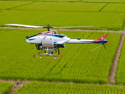 yamaha fazer helicopter price